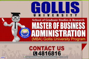 Gollis University School of Graduate Billboard