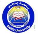 gollis logo